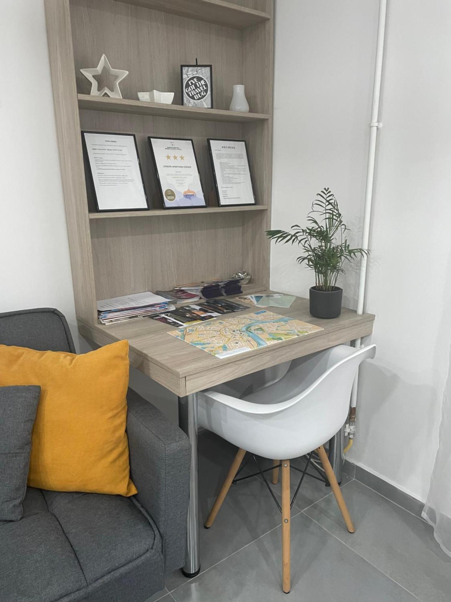 Apartment London